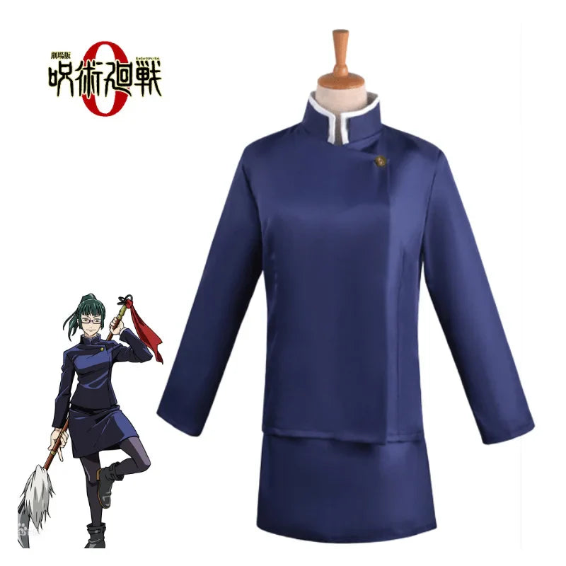 Jujutsu Kaisen Zenin Maki Cosplay - Only Clothes / S - Cosplay - Costumes - 2 - 2024