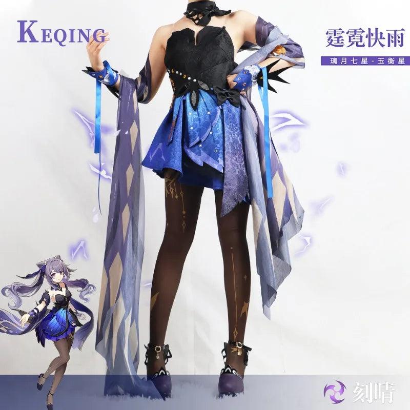 Keqing Cosplay Costume - Genshin Impact - Cosplay - Costumes - 4 - 2024