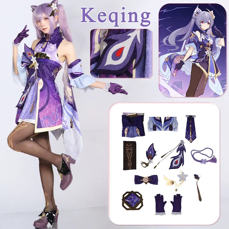 Keqing Cosplay Costume - Genshin Impact - Cosplay - Costumes - 1 - 2024