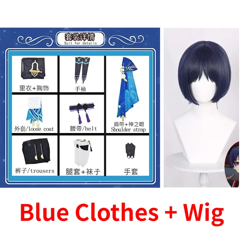 Scaramouche Cosplay from Wanderer Carnival Impact - Clothes Blue Wig / XS - Cosplay - Costumes - 11 - 2024