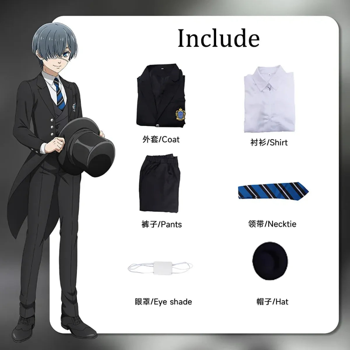 Ciel Phantomhive Black Butler Cosplay Set with Wig - Cosplay - Cosplay - 5