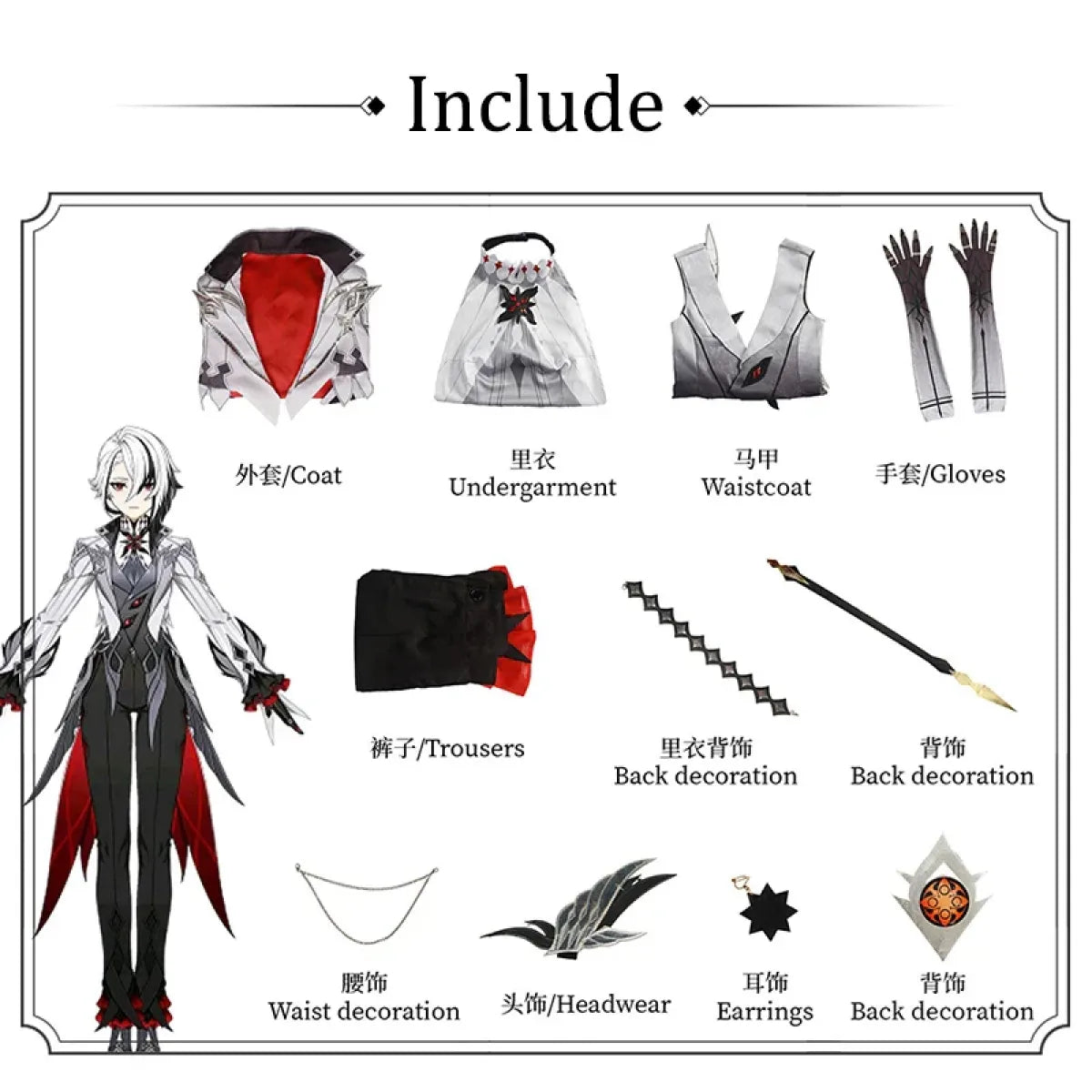 Arlecchino The Knave Genshin Impact Cosplay Set - Dresses - Cosplay - 8