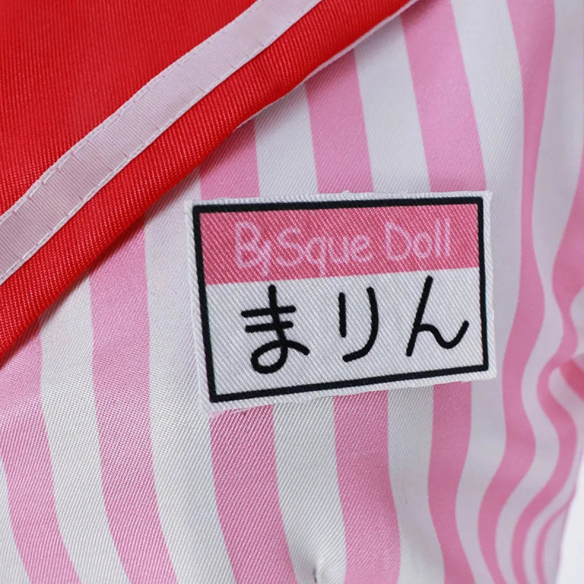 Marin Kitagawa Maid Cosplay Costume Set - Cosplay - Cosplay - 5