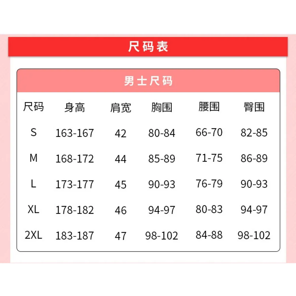 Cyberpunk Edge Walker male lead David themed hoodie hoodie - Cosplay - Cosplay - 5