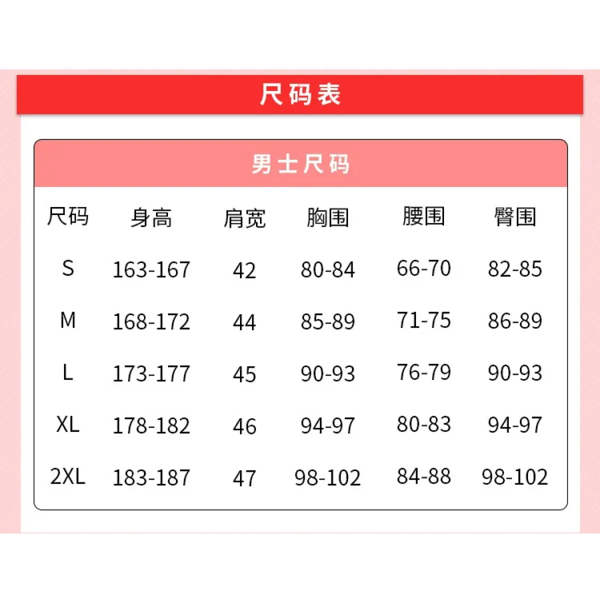 Cyberpunk Edge Walker male lead David themed hoodie hoodie - Cosplay - Cosplay - 5