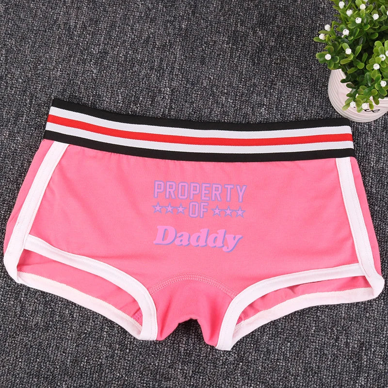 ’PROPERTY OF DADDY’ BoyShort - Cute Cotton Women’s Underwear - Pink / M / 1pc - Women’s Clothing & Accessories