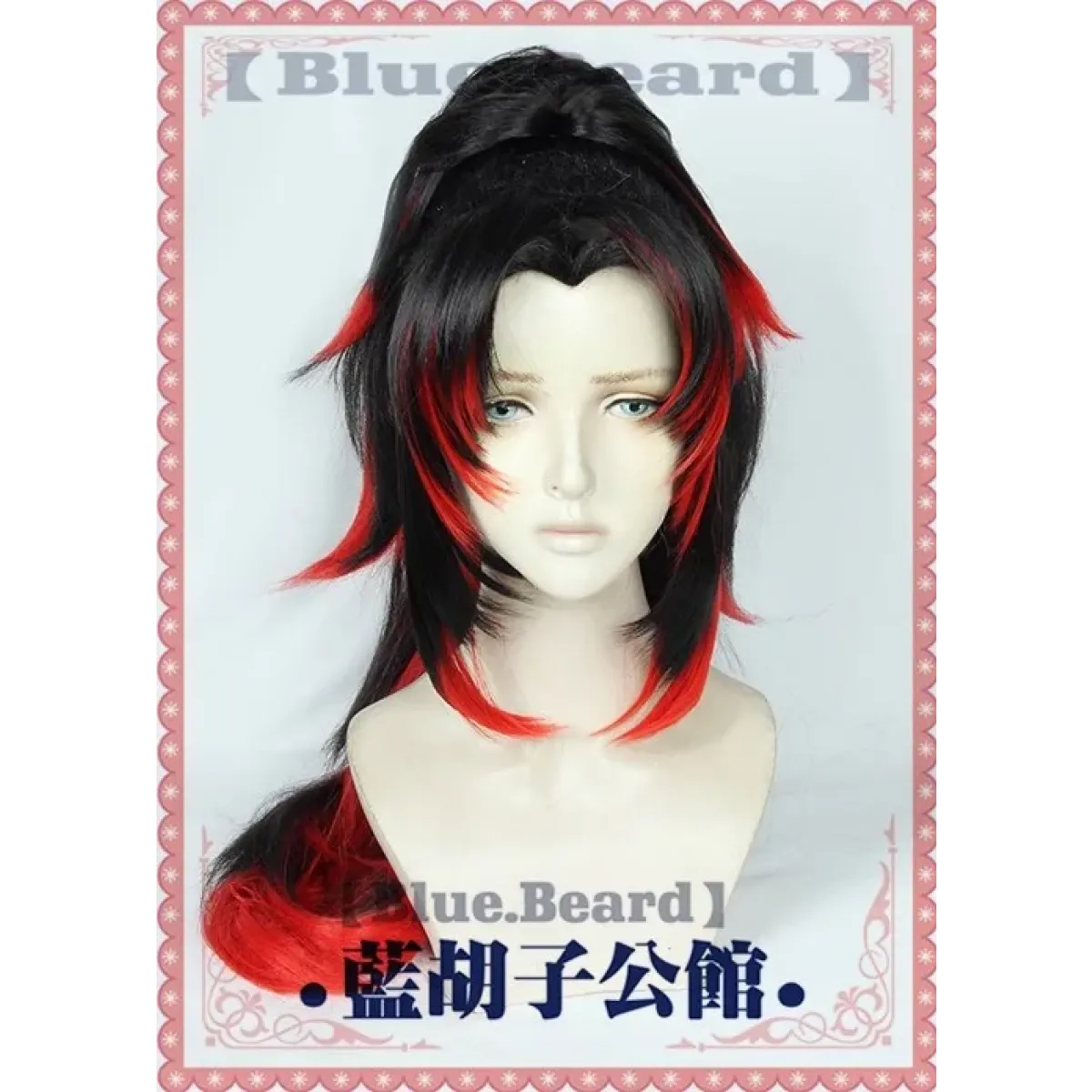 Kokushibo Demon Slayer Cosplay Set with Wig & Tattoos - Cosplay - Cosplay - 4