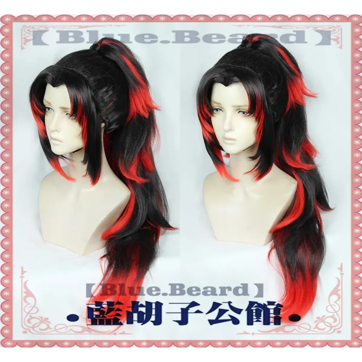 Kokushibo Demon Slayer Cosplay Set with Wig & Tattoos - Cosplay - Cosplay - 7