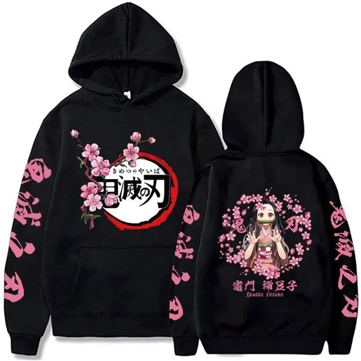 Nezuko Demon Slayer Hoodies - Women’s Clothing & Accessories - 12