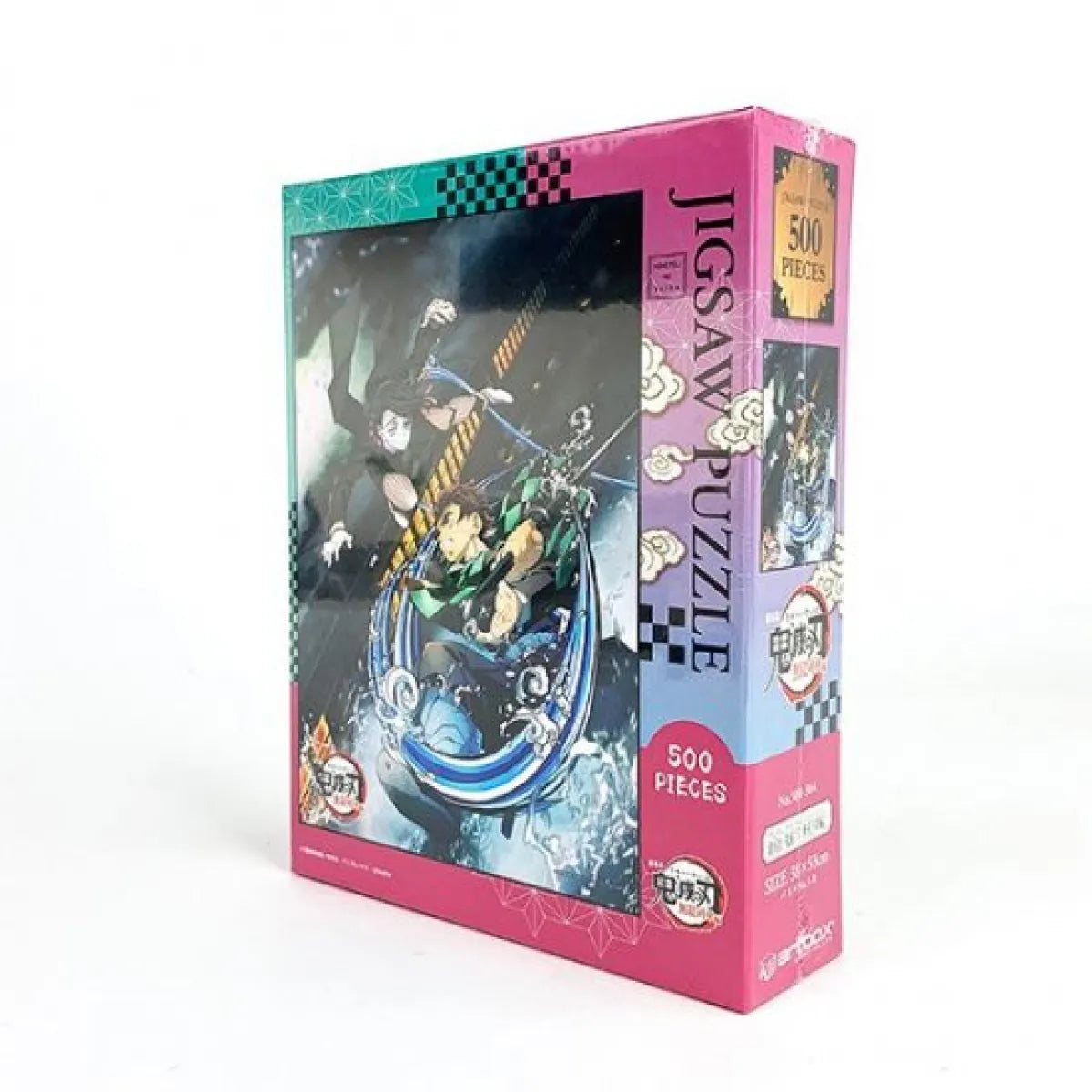 Demon Slayer The Movie: Mugen Train Jigsaw Puzzle #2 - Demon Slayer - Puzzle - 1