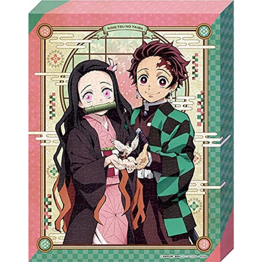 Demon Slayer Kimetsu No Yaiba Tanjiro and Nezuko Artboard Jigsaw Puzzle - Canvas Style - Demon Slayer - Puzzle - 1