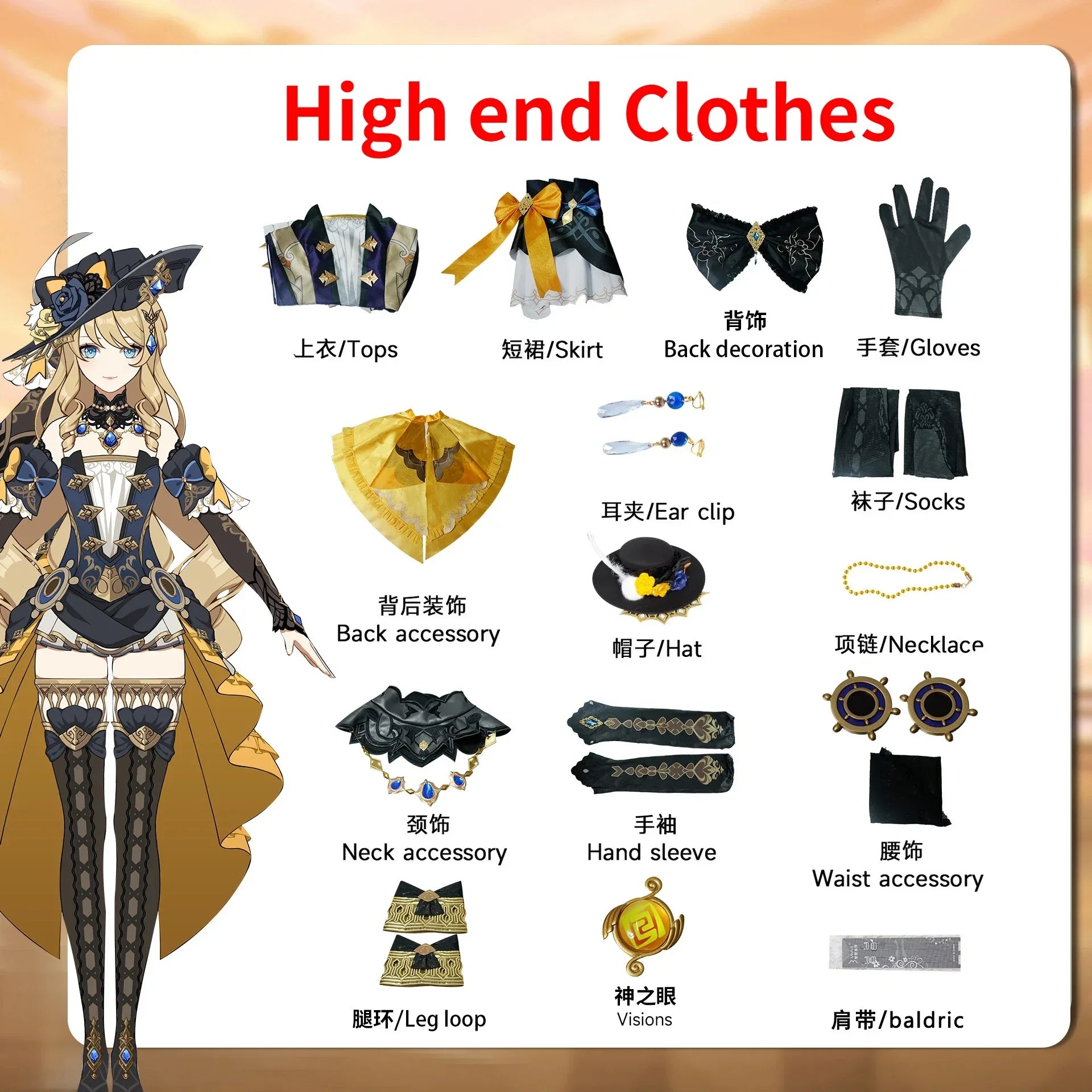 Fontaine Court Eldest Daughter: Navia Cosplay - High Clothes 2 / XS - Dresses - Costumes - 9 - 2024