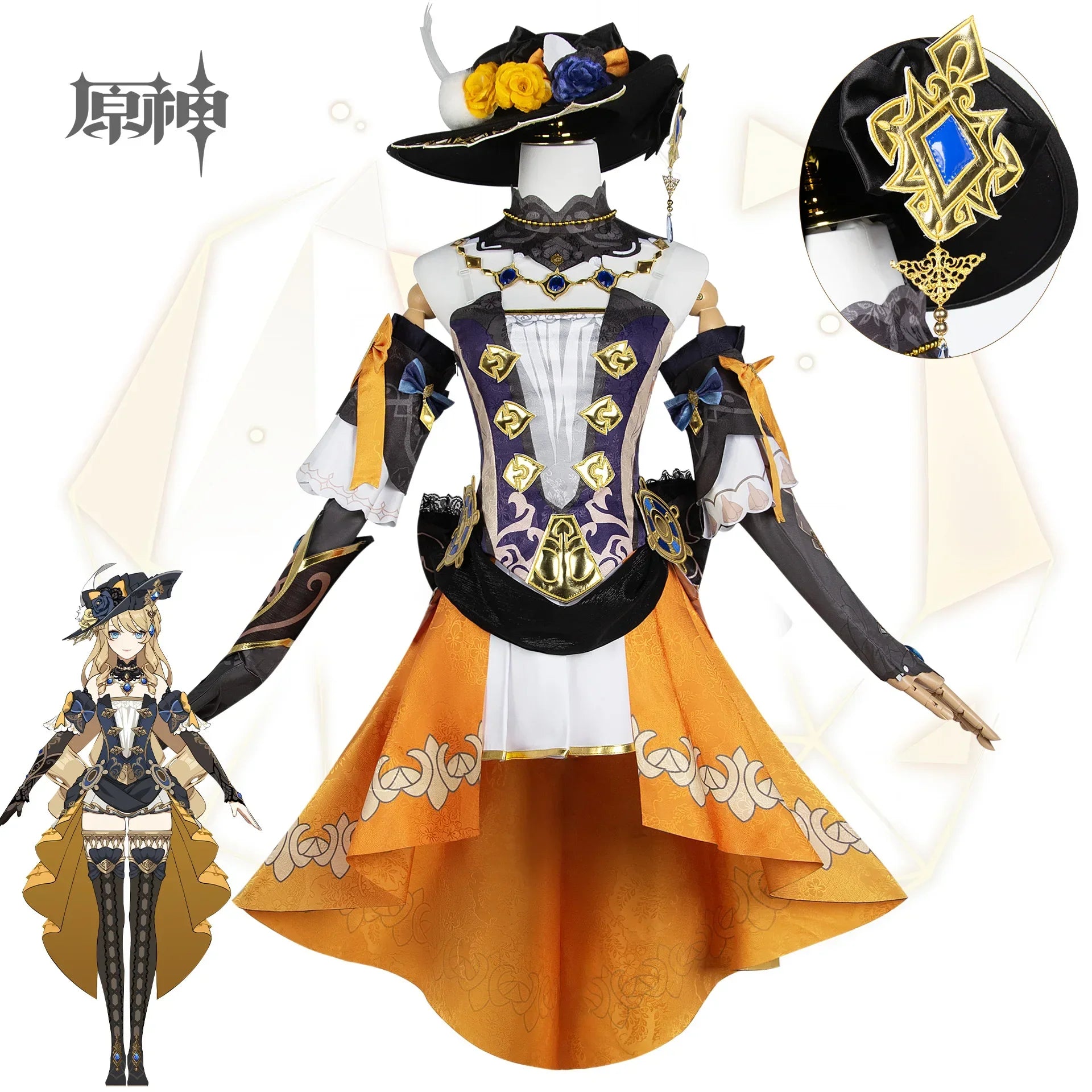 Navia Cosplay Costume - Genshin Impact - Dresses - Costumes - 5 - 2024