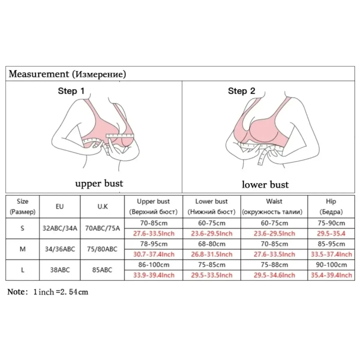 Lace Bra and Panty Set – Seamless Wire-Free Embroidered Lingerie - Women’s Clothing & Accessories - Lingerie Sets - 7