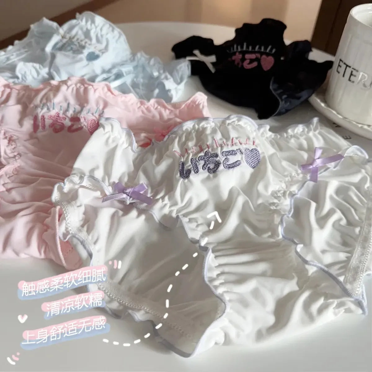 Embroidered Ruffle Ice Silk Mid-Waist Panties – Kawaii Lingerie - Best Sellers - Panties - 1