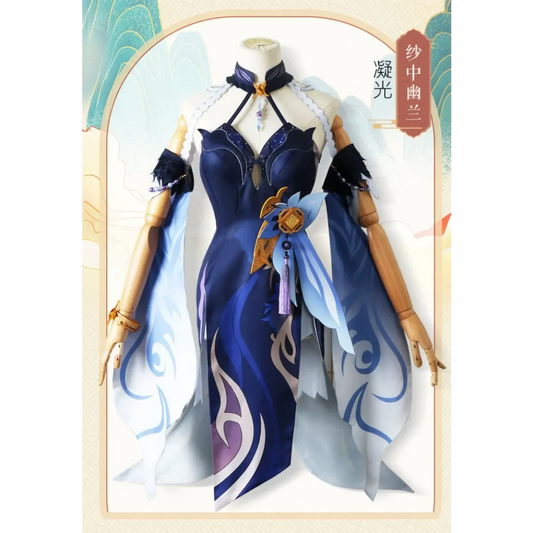 Ningguang Orchid’s Evening Gown Cosplay Dress Set - All Dresses - Cosplay - 1