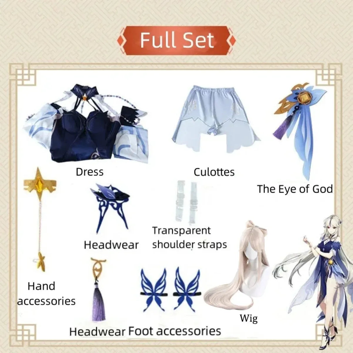 Ningguang Orchid’s Evening Gown Cosplay Dress Set - All Dresses - Cosplay - 6