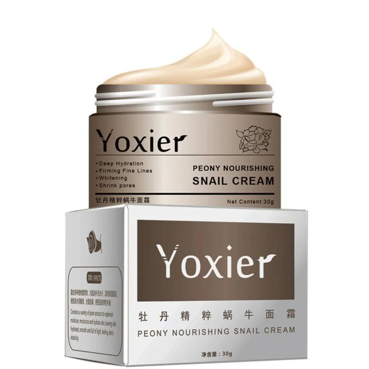 Nourishing Facial Snail Cream - Skin Care - 1