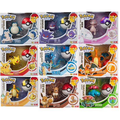 Pokemon Deformation Pokeball Figure Set - Stationery & More - Stickers - 1