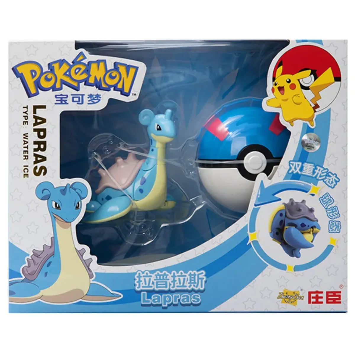 Pokemon Deformation Pokeball Figure Set - Stationery & More - Stickers - 17