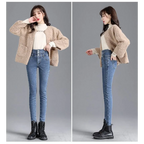 Thick Fleece High-waist Skinny Jeans - Bottoms - 25
