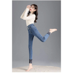 Thick Fleece High-waist Skinny Jeans - Bottoms - 27