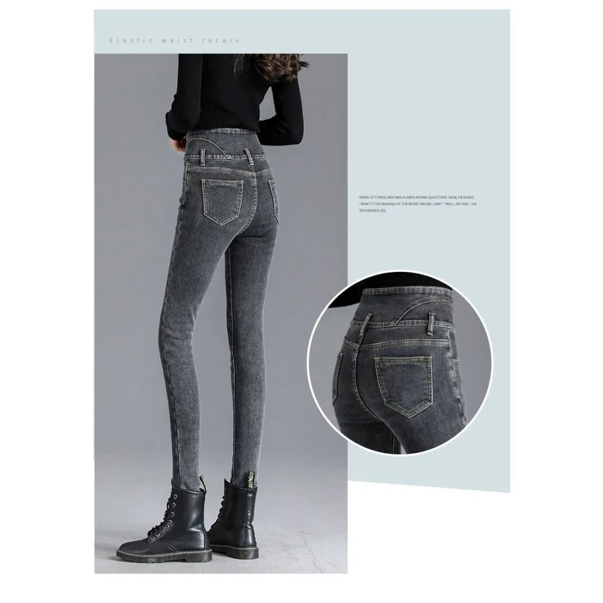 Thick Fleece High-waist Skinny Jeans - Bottoms - 35