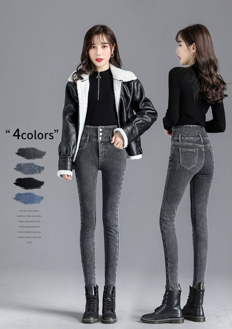 Thick Fleece High-waist Skinny Jeans - Bottoms - Shirts & Tops - 9 - 2024