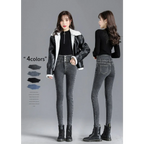 Thick Fleece High-waist Skinny Jeans - Bottoms - 9