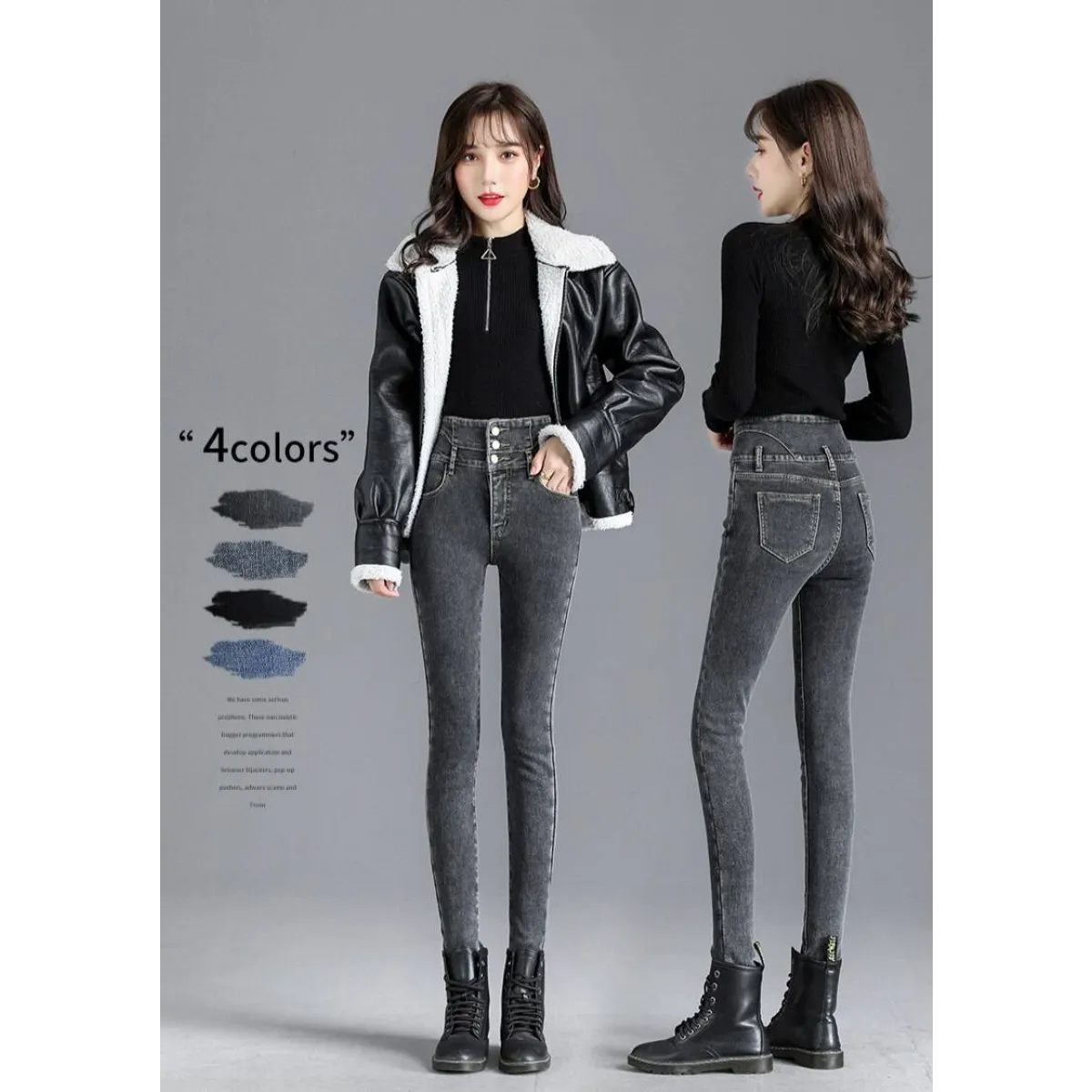 Thick Fleece High-waist Skinny Jeans - Bottoms - 9