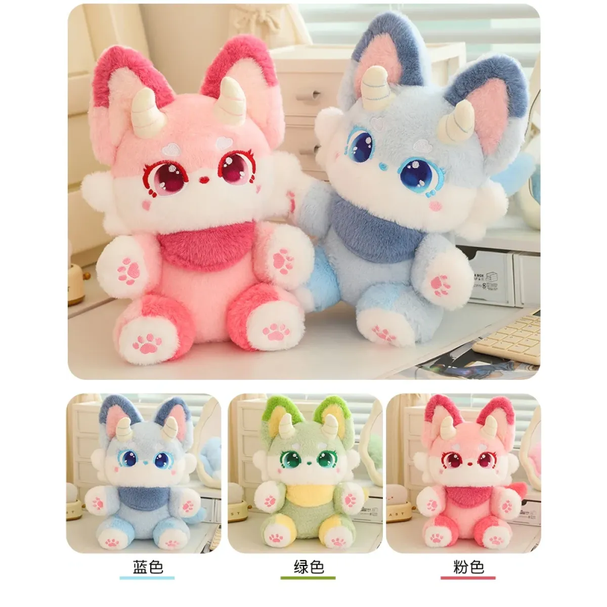 Pastel Kawaii Fox Plushie - Plushies - Plushie - 7