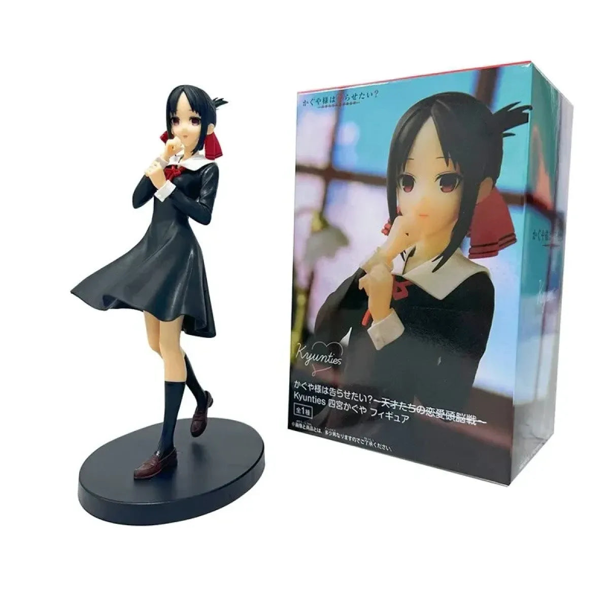 Fujiwara Chika Bunny Pose Figure – 22cm PVC Statue - Best Sellers - Figurine - 6