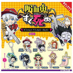 The Vampire Dies in no Time Keychain Capsule Toy Gashapon (1 Capsule) - Best Sellers - Keychain - 1