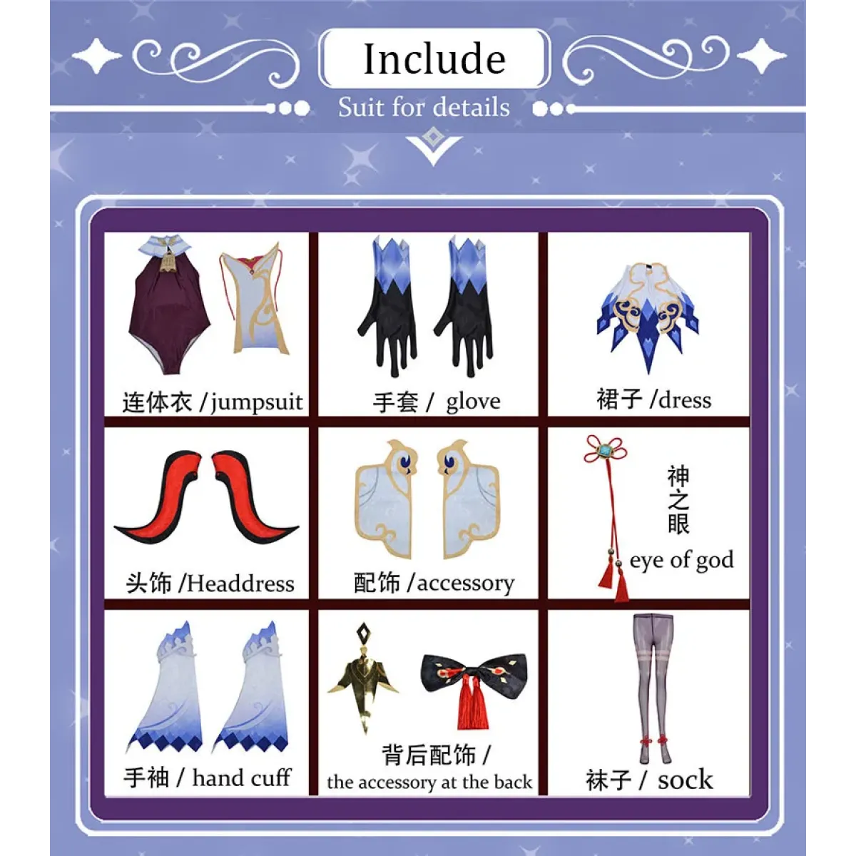 Ganyu Cosplay Costume Set with Wig & Shoes - Accessories - Cosplay - 4