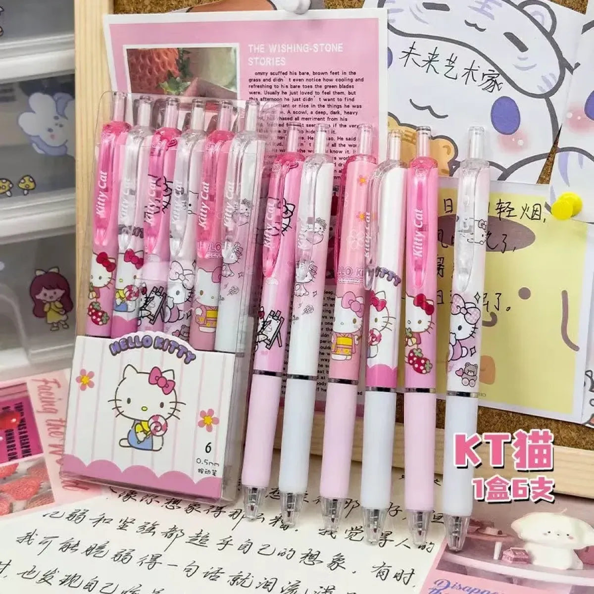 Sanrio Hello Kitty & Kuromi 6pc Gel Pen Set - Harajuku Style - Pen / Pencil - 12