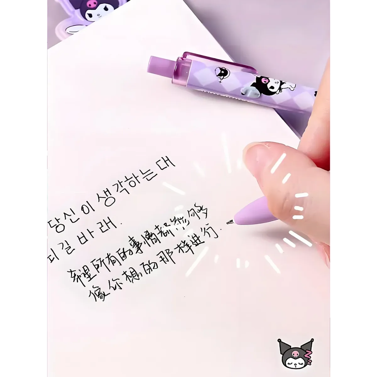 Sanrio Hello Kitty & Kuromi 6pc Gel Pen Set - Harajuku Style - Pen / Pencil - 3