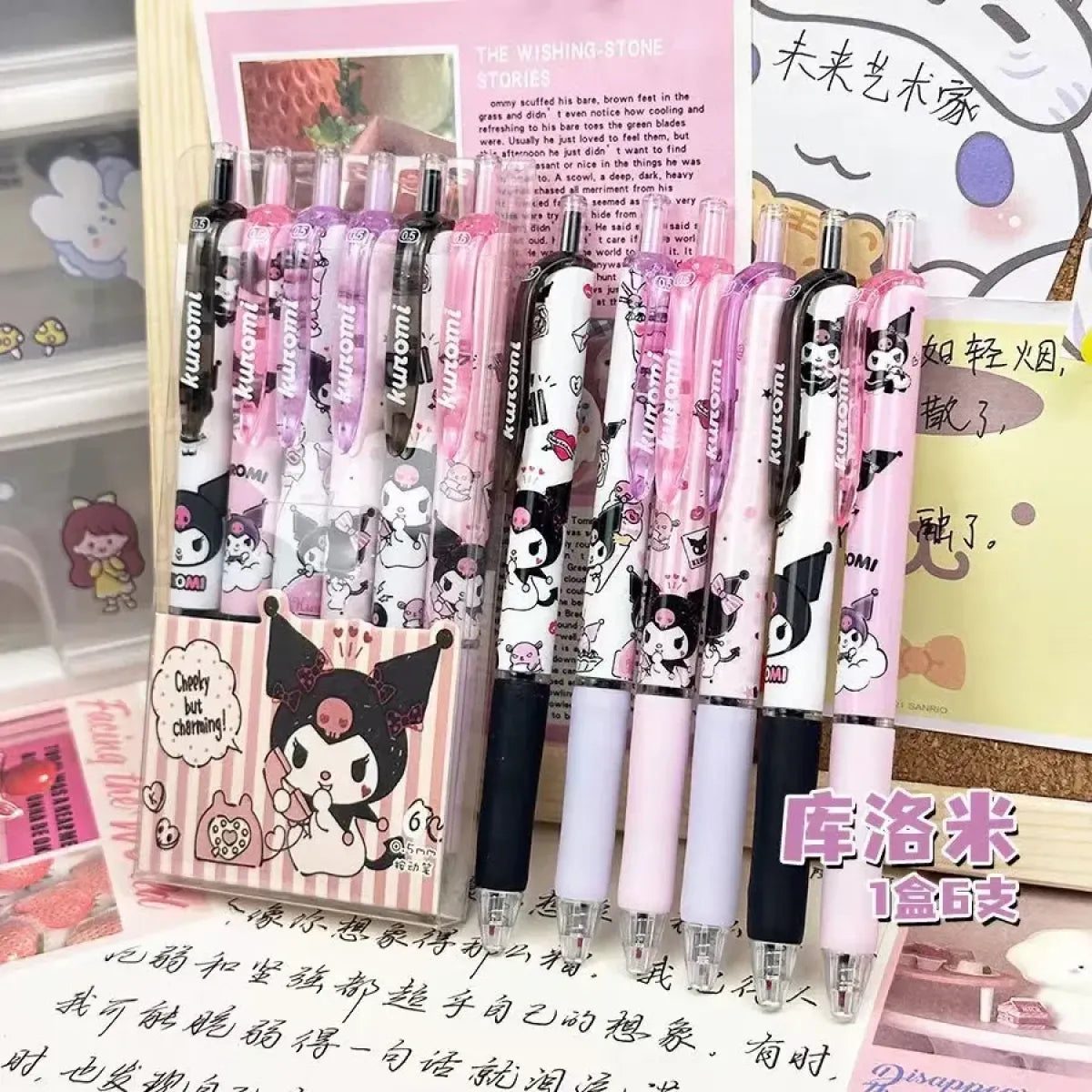 Sanrio Hello Kitty & Kuromi 6pc Gel Pen Set - Harajuku Style - Pen / Pencil - 5