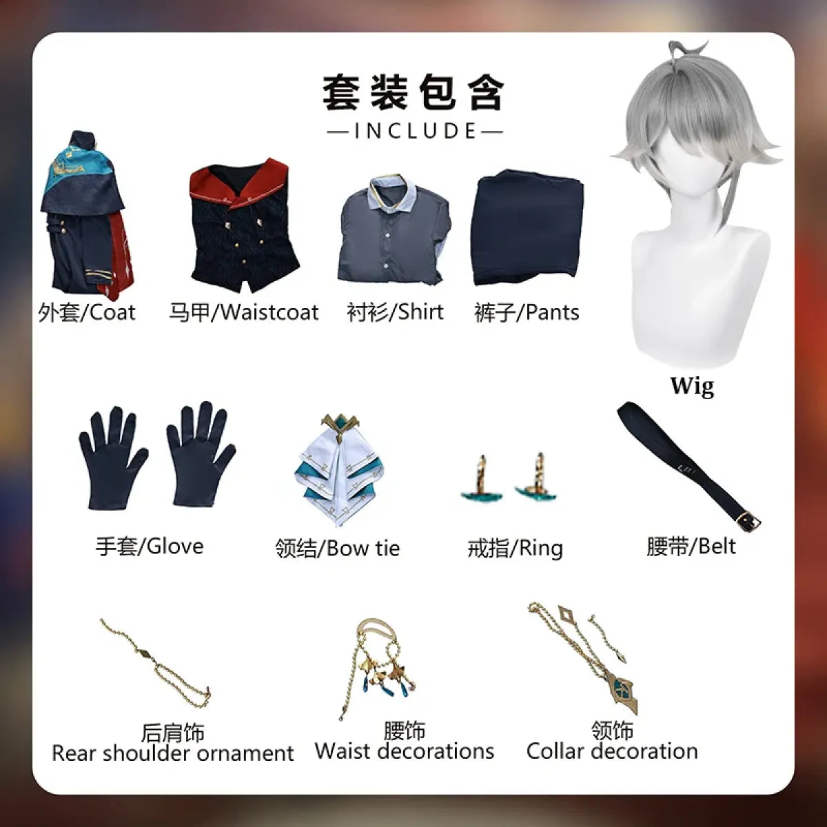 Alhaitham Genshin Impact Cosplay Costume Set - Anime - Cosplay - 12