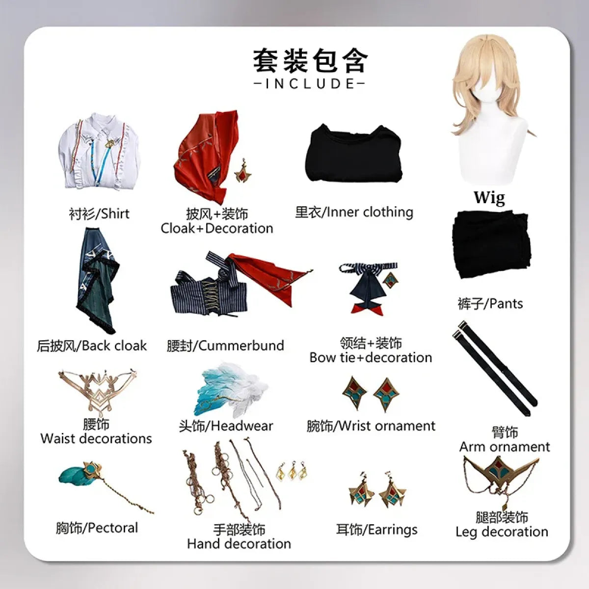 Kaveh Genshin Impact Cosplay Costume Set - Women’s Clothing & Accessories - Cosplay - 12