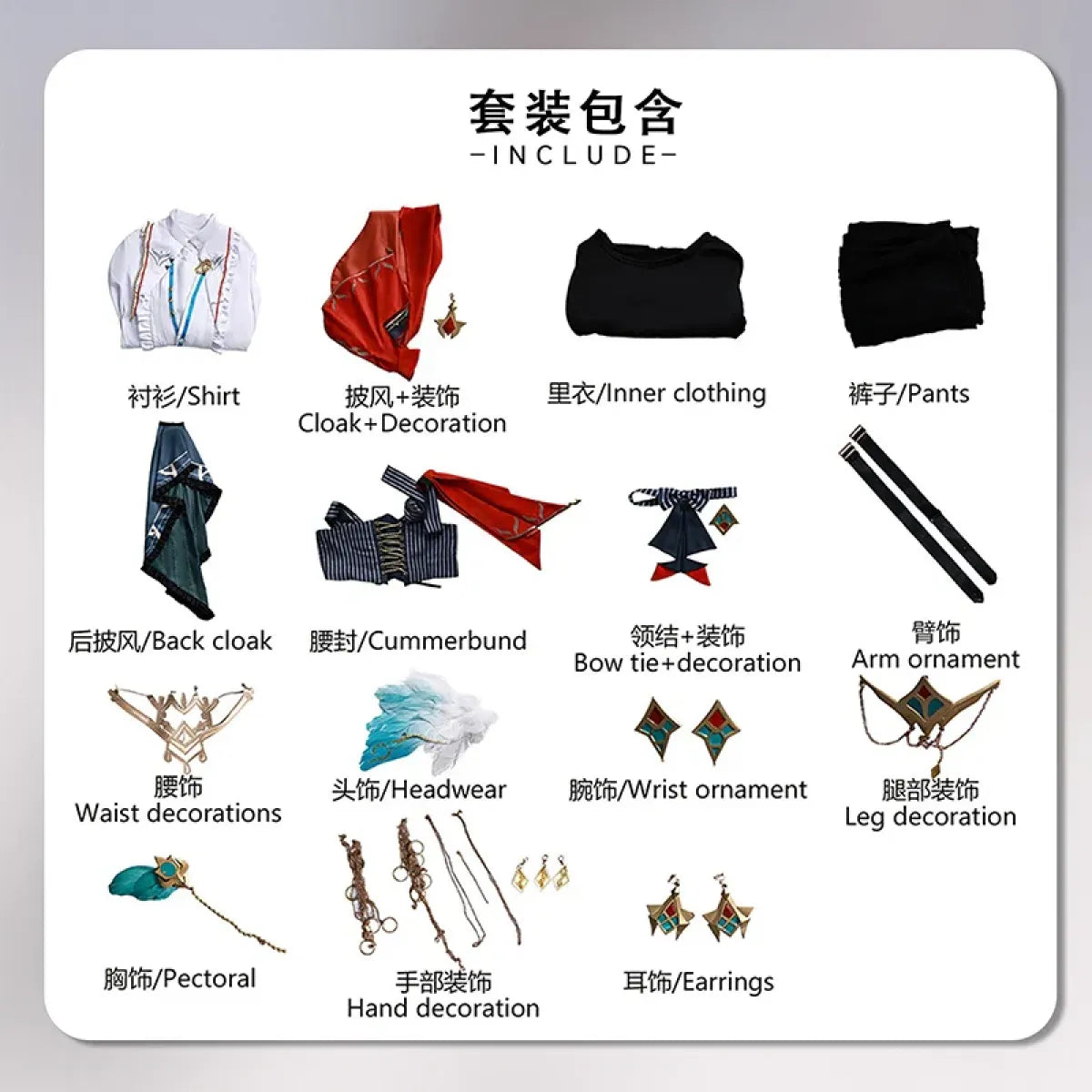 Kaveh Genshin Impact Cosplay Costume Set - Women’s Clothing & Accessories - Cosplay - 9