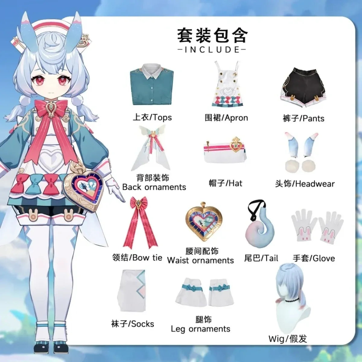 Sigewinne Fontaine Cosplay Costume Set – Genshin Impact - Dresses - Cosplay - 9