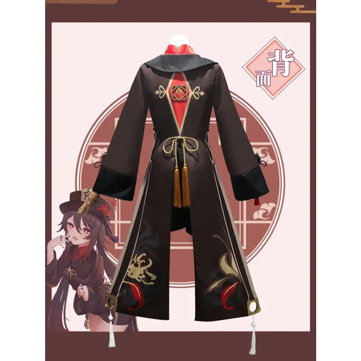Hu Tao Genshin Impact Cosplay Costume Set - Anime - Cosplay - 1