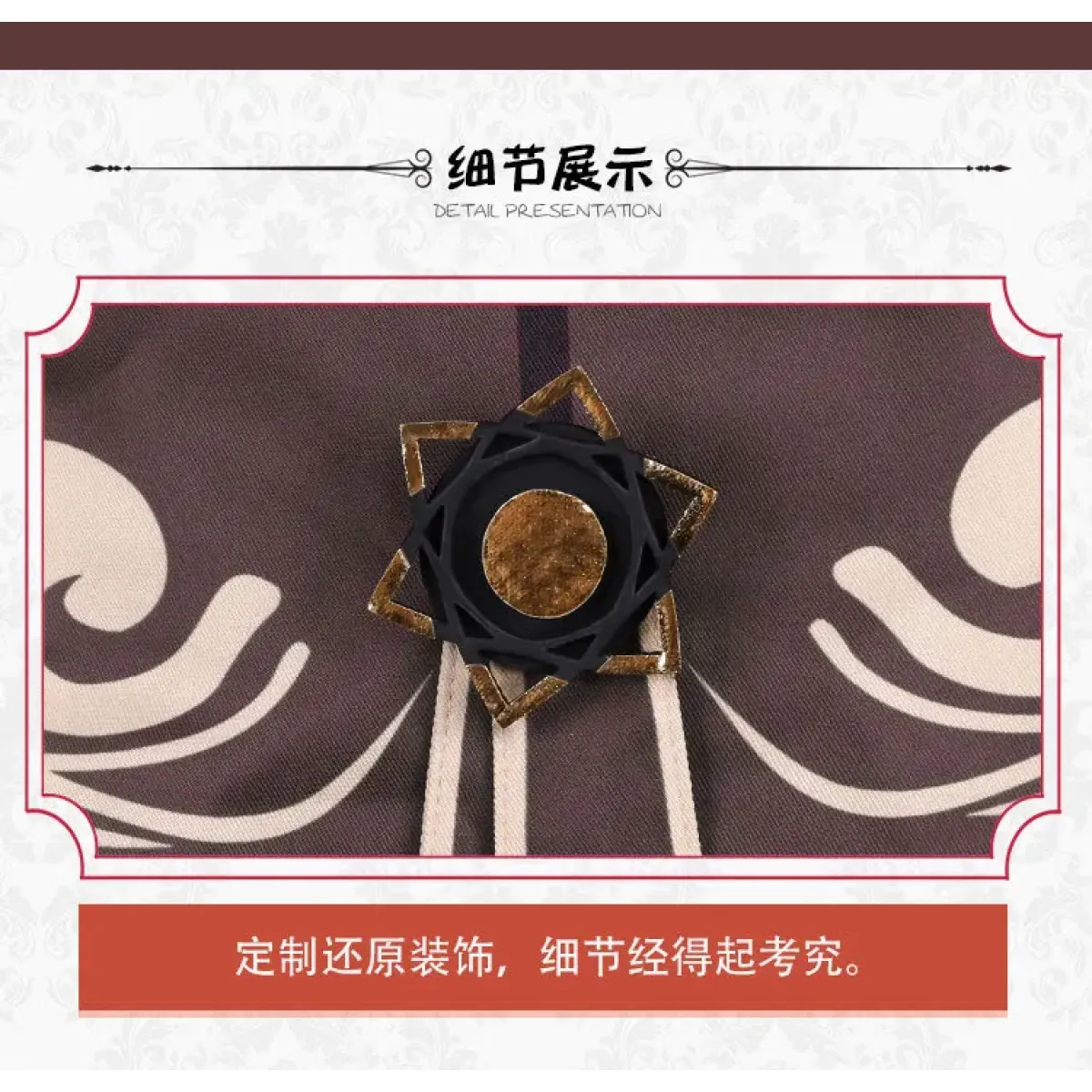 Hu Tao Genshin Impact Cosplay Costume Set - Anime - Cosplay - 3