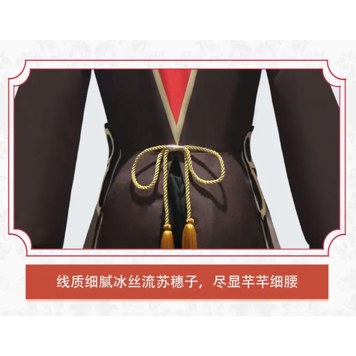 Hu Tao Genshin Impact Cosplay Costume Set - Anime - Cosplay - 4
