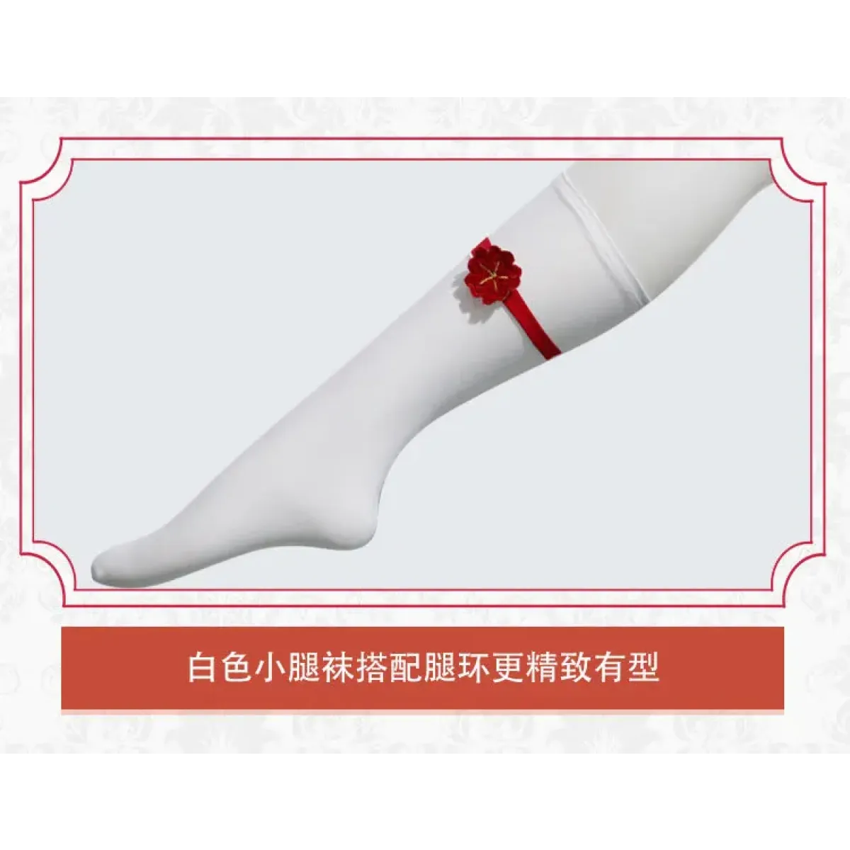 Hu Tao Genshin Impact Cosplay Costume Set - Anime - Cosplay - 5