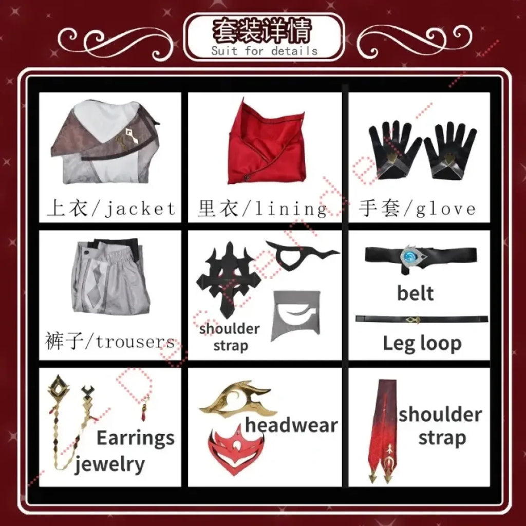 Genshin Impact Tartaglia/Childe Cosplay Set - Bottoms - 6