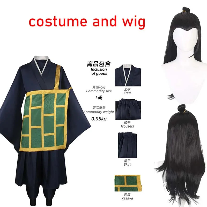 Jujutsu Kaisen Geto Suguru Cosplay Kimono Costume – Anime Halloween Outfit - Costume Wig / XS - Anime - Costumes