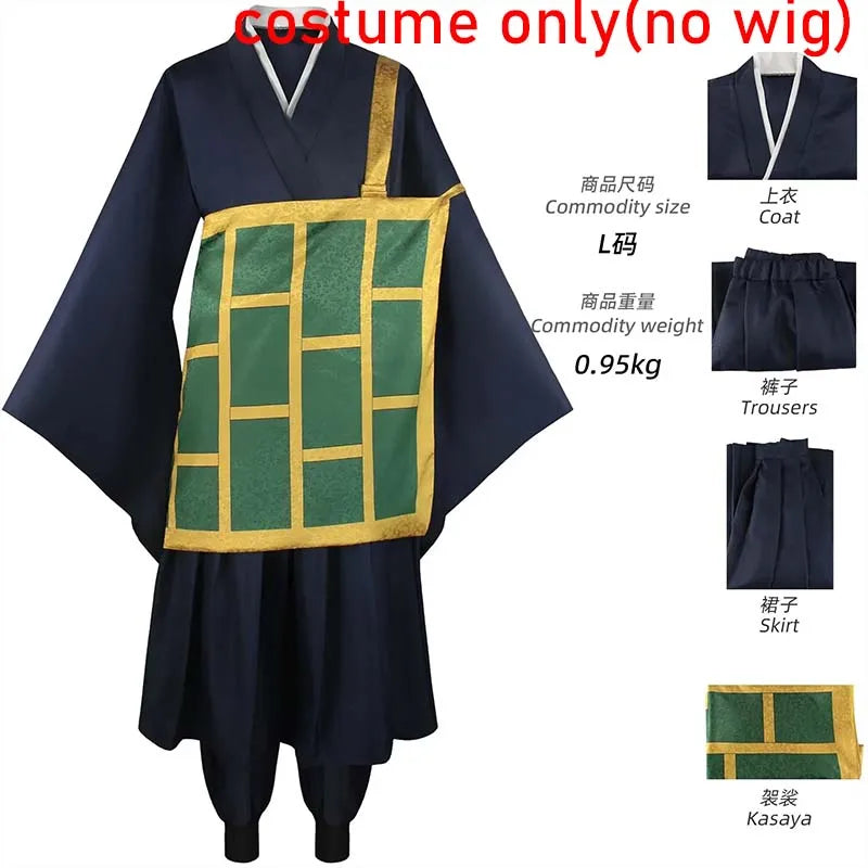 Jujutsu Kaisen Geto Suguru Cosplay Kimono Costume – Anime Halloween Outfit - Costume Only (no wig) / XS - Anime