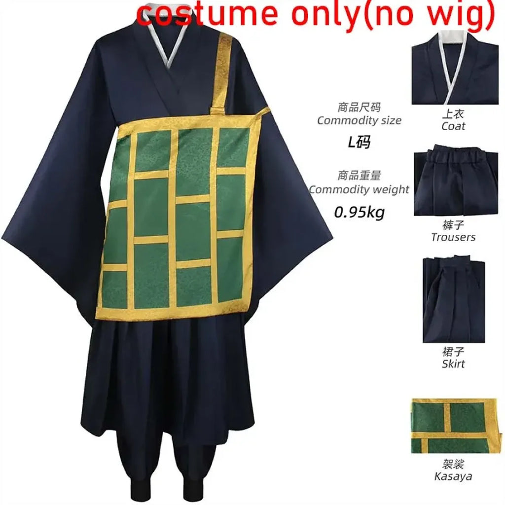 Jujutsu Kaisen Geto Suguru Cosplay Kimono Costume – Anime Halloween Outfit - Anime - Cosplay - 14