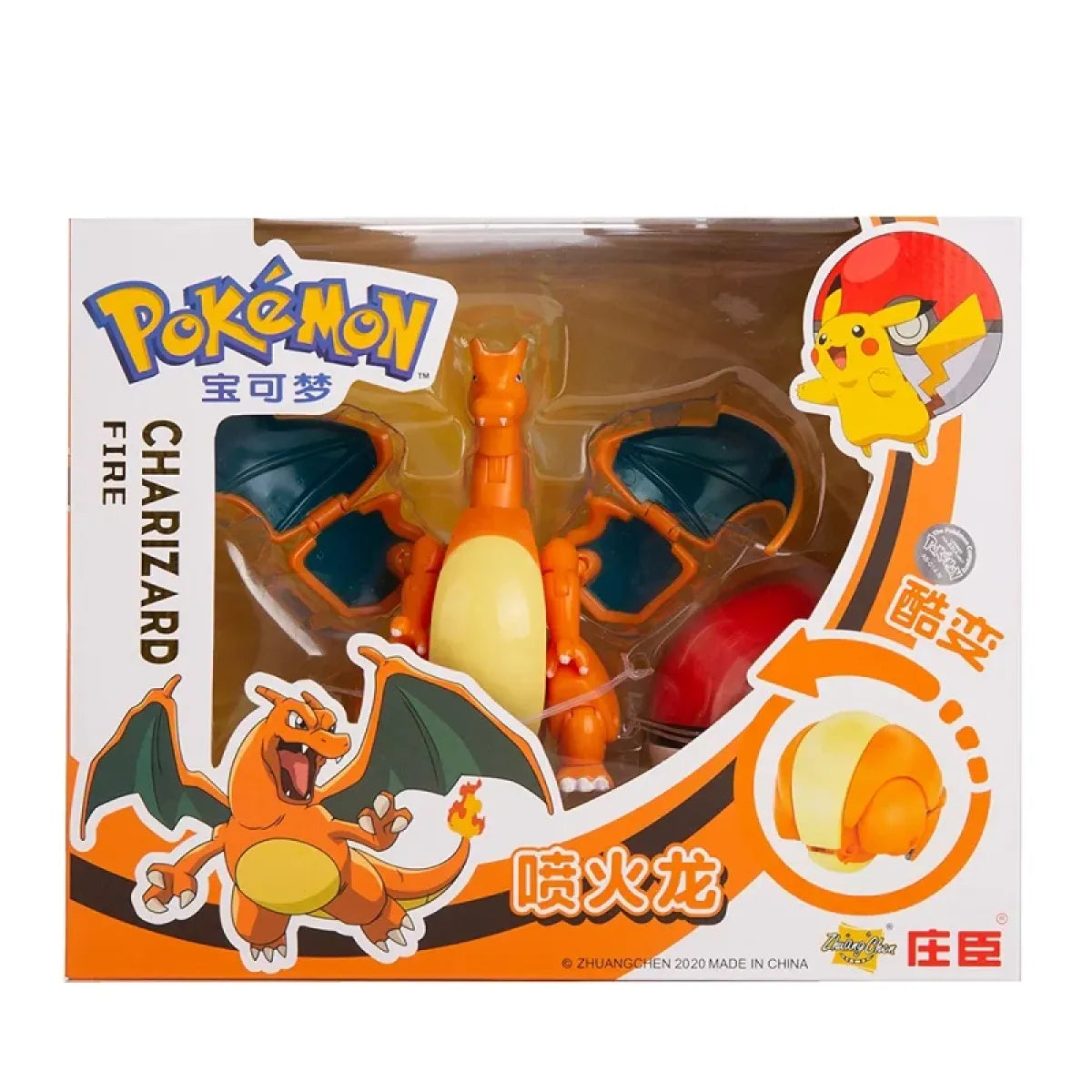 Pokemon Pokéball Action Figure Gift Set - Anime - Figures - 11